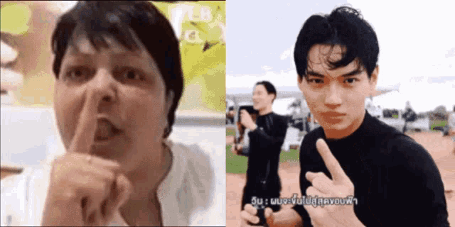 a man is giving the middle finger and a woman is making a face