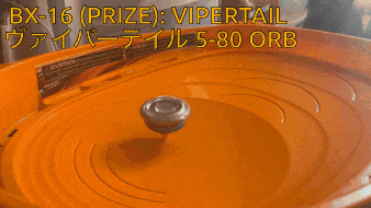 a picture of a spinning top with the words bx-16 ( prize ) vipertail 5-80 orb above it