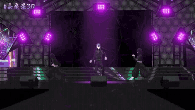 a purple light is shining on a person in front of a stage