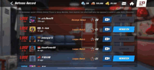 a screenshot of a game that says " defense record "