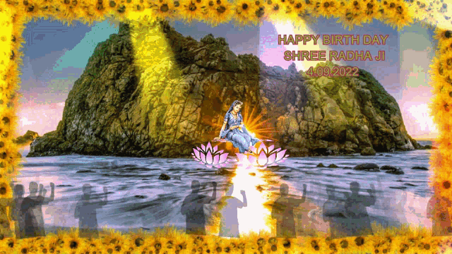 Happy Birth Day Radha Ji GIF - Happy Birth Day Radha Ji GIFs