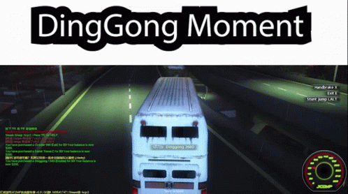 Ding Gong Moment GIF - Ding Gong Moment GIFs