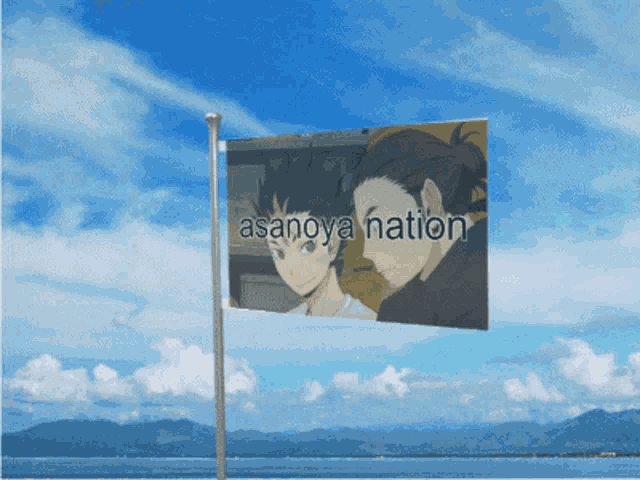 a flag that says ' asanoya nation ' on the top of it