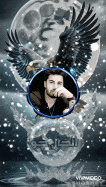 a picture of a man in a circle with an eagle and the word vivavideo