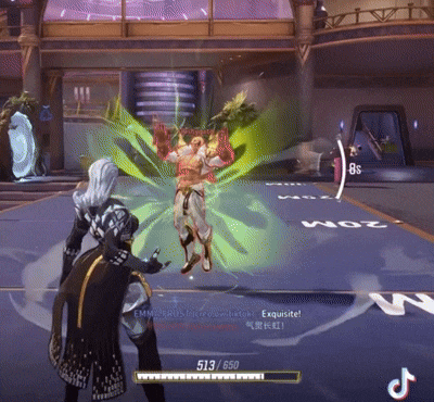a screenshot of a video game with a score of 513 650