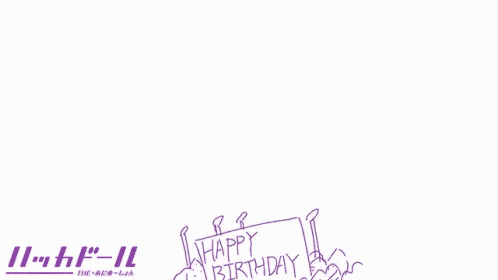 a drawing of a girl holding a birthday cake with the words happy birthday written on it