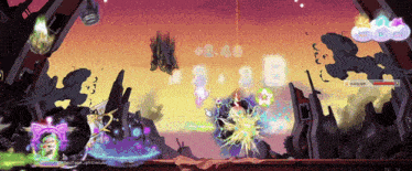 a screenshot of a video game with the word holograph at the top