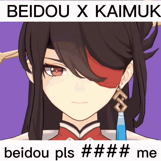 a picture of a girl with the words beidou x kaimuk