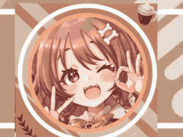 Aye GIF