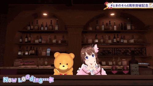a girl and a teddy bear are sitting at a bar and the words now loading are on the bottom