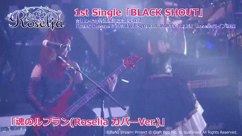 Roselia ロゼリア　バンド　アイドル GIF - Roselia Band Aidoru GIFs
