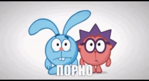 two cartoon characters are standing next to each other with the word porno in the bottom right corner