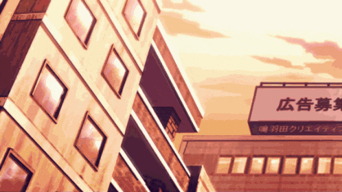 a building with a sign on top that says ' advertisement ' on it