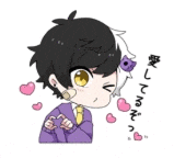 a cartoon of a boy wearing a purple jacket and tie with hearts around him .
