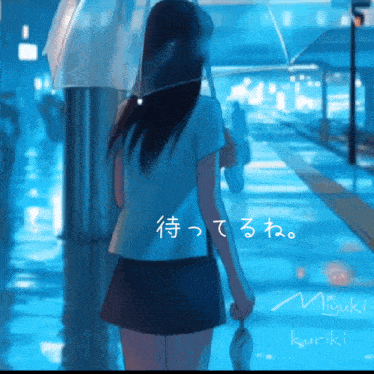 a drawing of a girl holding an umbrella with the name miyuki kuriki on the bottom