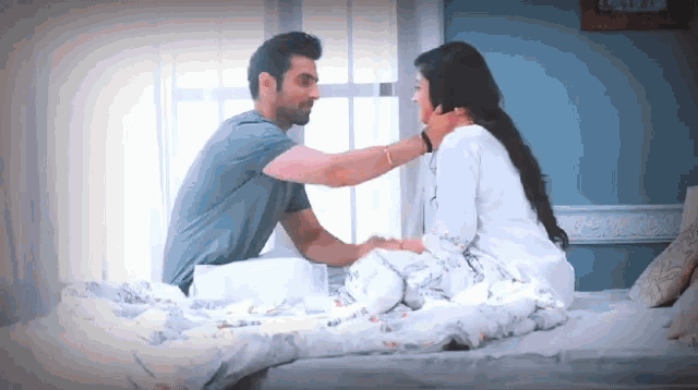 Cute Couple GIF