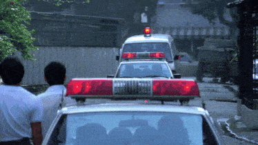 a police car with a red light on top