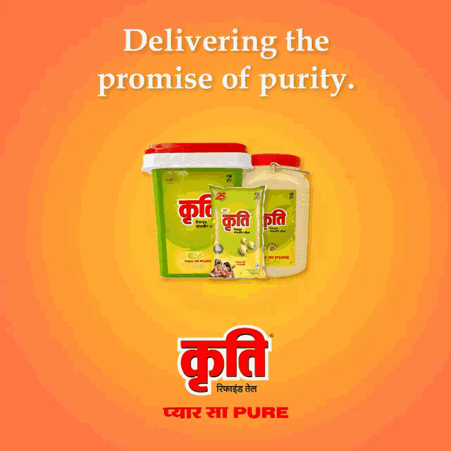 an advertisement for a brand of oil that says " delivering the promise of purity " on it