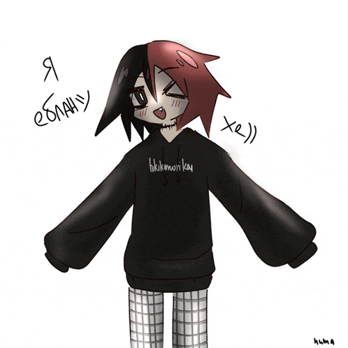 a drawing of a person wearing a black hoodie that says ' bkkkimonkai '