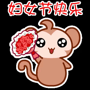 a sticker of a monkey holding a bouquet of flowers