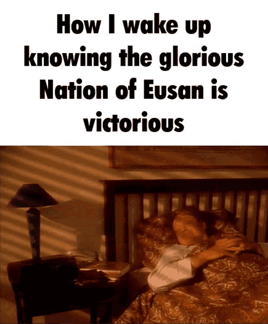 Signalis Eusan GIF - Signalis Eusan Eusan Nation GIFs