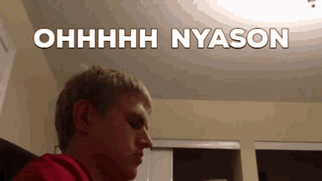 Nyason Oh Nyason GIF - Nyason Oh Nyason Fapping GIFs
