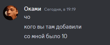 a gray background with a picture of a man and text in a foreign language that says " okamy "