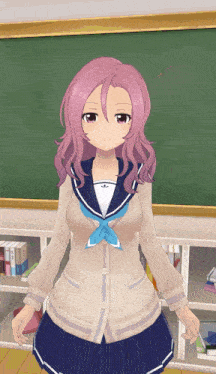 Serizawa Renge Battle Girl High School GIF - Serizawa Renge Battle Girl High School Aga GIFs