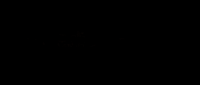 a bullet is being fired with the letter b on the barrel