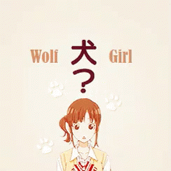 Wolf Girl GIF - Erika Shinohara Shinohara Erika Erika GIFs