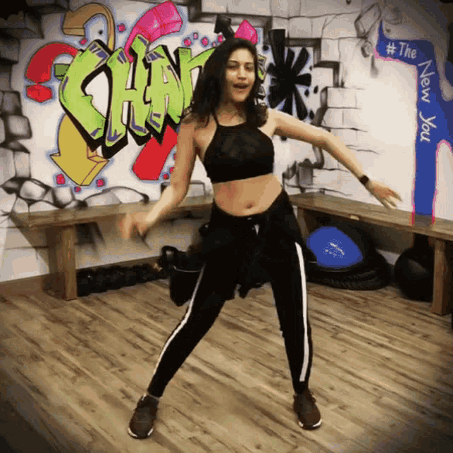 Surbhi Chandna Dancing GIF - Surbhi Chandna Dancing Dance Move GIFs