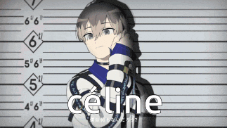 a picture of a person with the name celine written on it