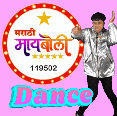 a man in a silver jacket is dancing in front of a sign that says dance