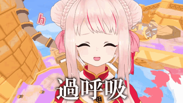 a girl with pink hair and red stripes is smiling in a video game