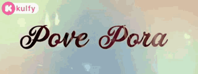 a poster with the words pove pora written on it