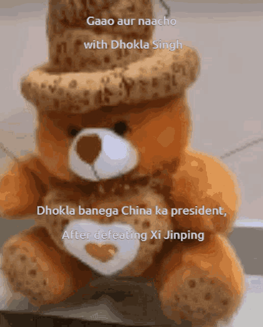 Dance With Dhokla Dhokla Supremacy GIF