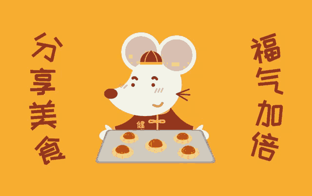 an illustration of a mouse holding a tray of food
