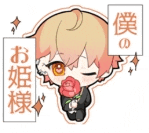 a chibi boy in a suit is holding a red rose in his hand .