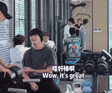 a group of people in a gym with the words wow it 's great on the bottom