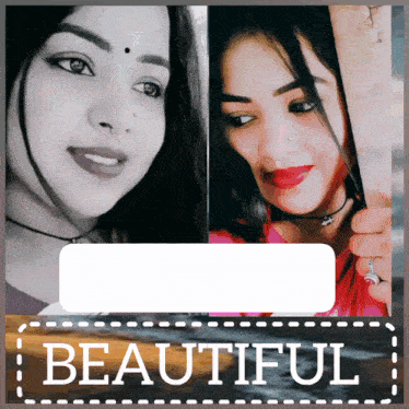 a picture of a woman with the word beautiful in the corner