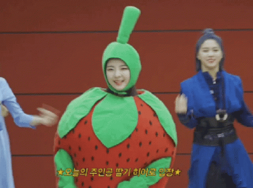 Kpop Lia GIF - Kpop Lia Strawberry GIFs