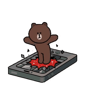 a brown bear is flying over a cell phone with a message on it .