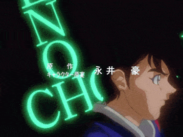 a cartoon character is standing in front of a neon sign that says ' z o ch '