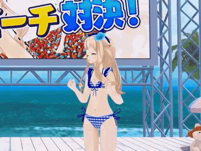 a girl in a bikini stands in front of a sign that says ' beach '