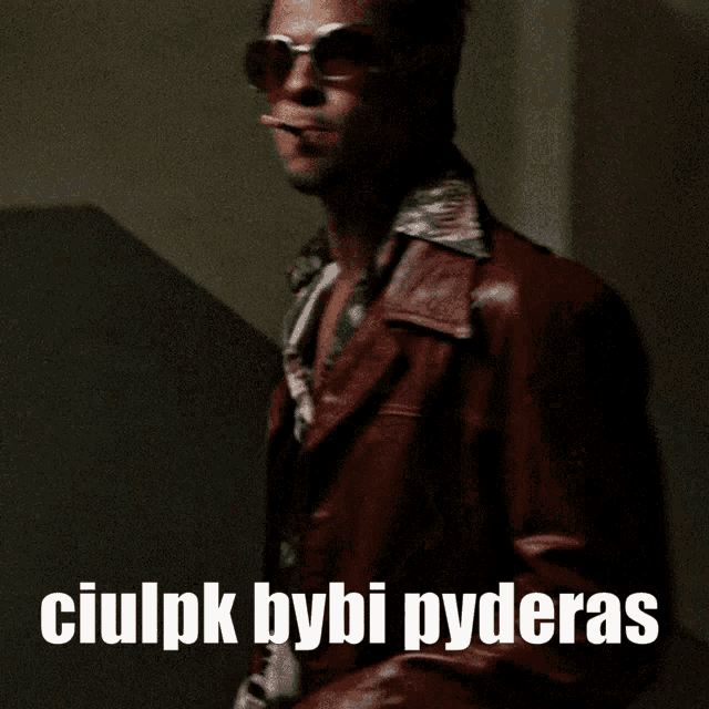 Tyler Durden Sigma GIF - Tyler Durden Sigma Ciulpk GIFs