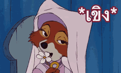 a cartoon of a fox with a flower in its mouth and a foreign language written on the bottom