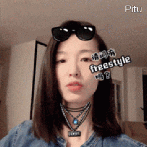 Freestyle Cool GIF - Freestyle Cool Wink GIFs