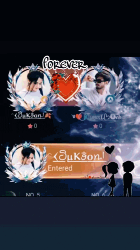 a picture of a man and a woman with the words forever entered below them