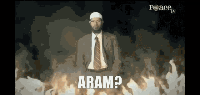 Aram Discord GIF - Aram Discord League Of Legends GIFs
