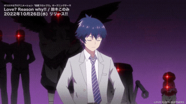a man in a suit and tie stands in front of a purple background that says love ? reason why !!!